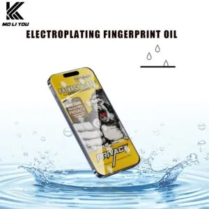 IPHONE 12/12 PRO (VERRE TREMPE INTEGRAL PRIVACY BOITE - 10pcs)