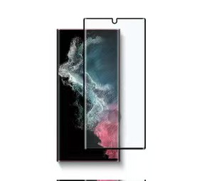SAMSUNG NOTE 20 (VERRE TREMPE INTEGRAL 5D)