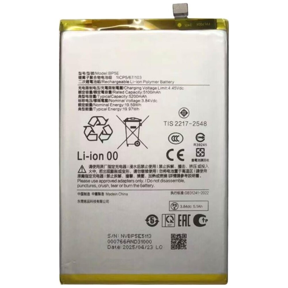 Connecteur de charge Xiaomi Redmi A5 4G / Poco C71 – Original