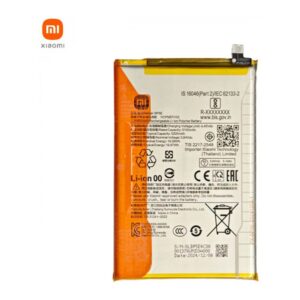 Xiaomi Redmi A5 4G / Poco C71 batterie originale