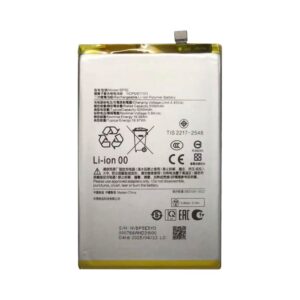 Xiaomi Redmi A5 4G / Poco C71 batterie premium