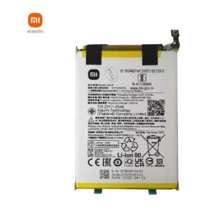 Batterie Xiaomi Redmi A2 / Redmi A2+ – Originale