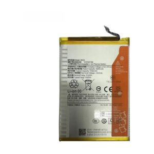 Batterie Xiaomi Poco C75 – Premium