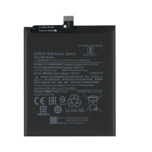 Batterie Xiaomi Poco F2 Pro – Premium