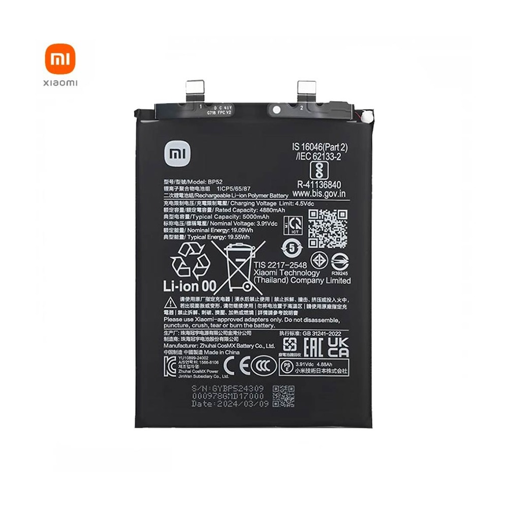 Batterie Xiaomi Poco F6 5G – Originale