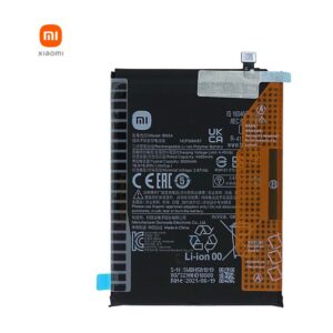 Batterie Xiaomi Poco M3 Pro 5G – Originale