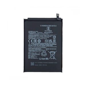 Batterie Xiaomi Poco M4 Pro 5G – Premium