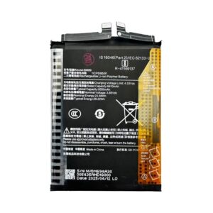 Batterie Xiaomi Poco X7 Pro 5G – Premium