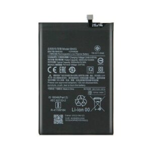 Batterie Xiaomi Redmi 10C – Premium