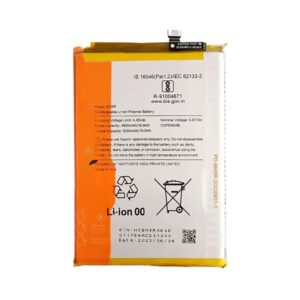 Batterie Xiaomi Redmi 12 4G – Premium
