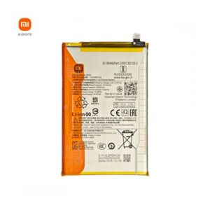 Batterie Xiaomi Redmi A5 4G – Originale