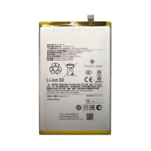 Batterie Xiaomi Redmi A5 4G – Premium