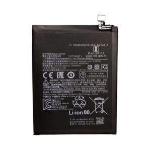 Batterie Xiaomi Redmi Note 10 5G – Premium