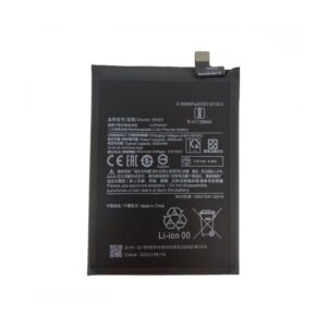 Batterie Xiaomi Redmi Note 10S – Premium