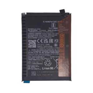 Batterie Xiaomi Redmi Note 12 4G – Premium