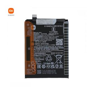 Batterie Xiaomi Redmi Note 12 5G – Originale