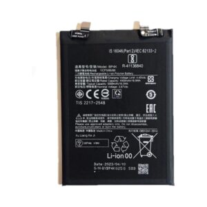 Batterie Xiaomi Redmi Note 12 Pro 5G – Premium