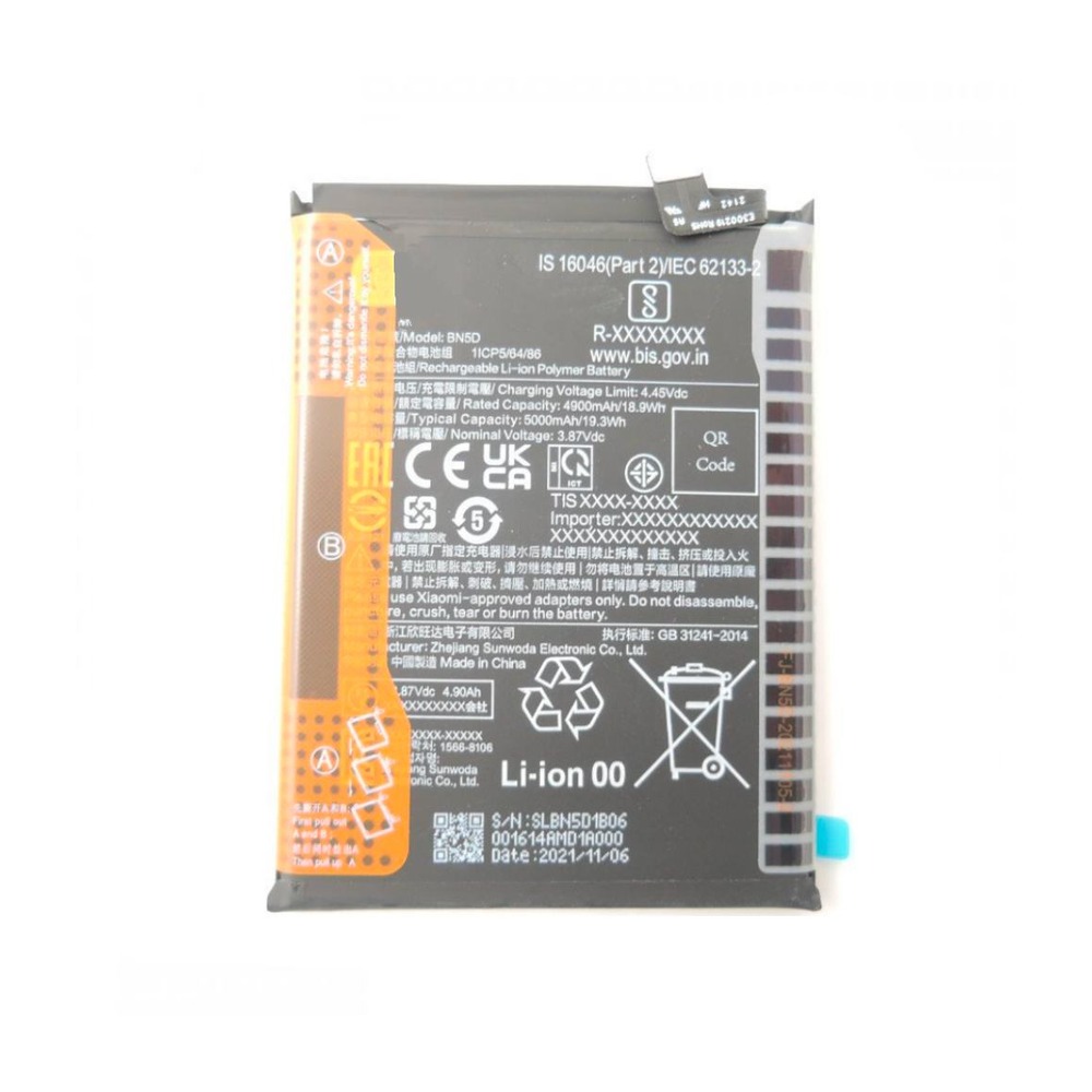 Batterie Xiaomi Redmi Note 12S – Premium