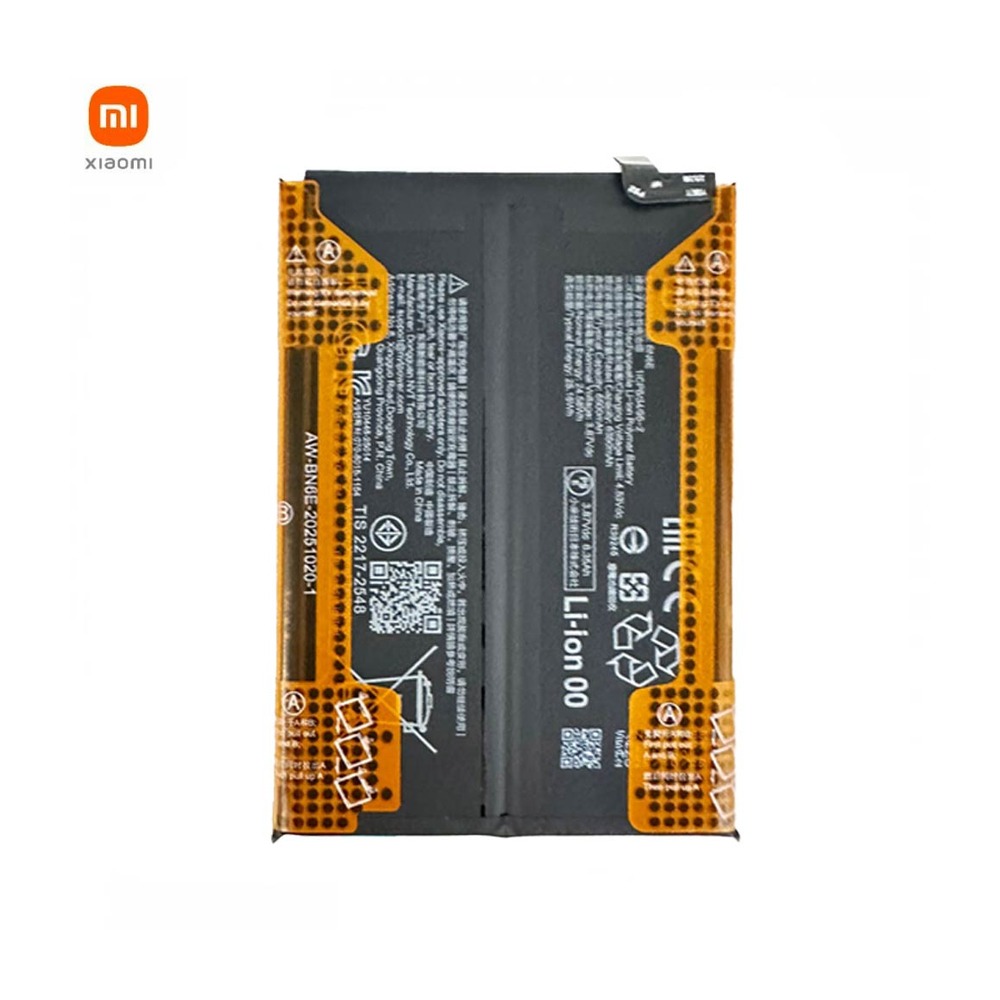 Batterie Xiaomi Redmi Note 15 Pro 4G – Originale