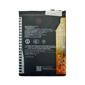 Batterie Xiaomi Redmi Note 15 Pro 5G – Premium