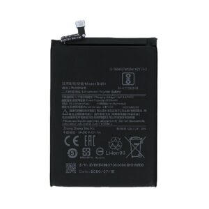 Batterie Xiaomi Redmi Note 9 – Premium