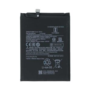 Batterie Xiaomi Redmi Note 9T – Premium