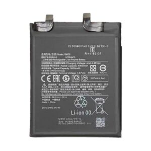 Batterie Premium Xiaomi 11T 5G BM59