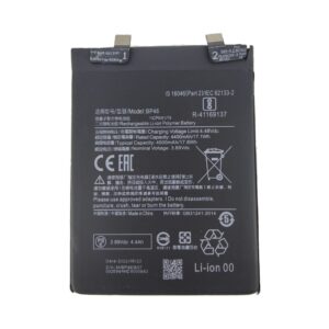 Batterie Premium Xiaomi 12 5G/12X BP46