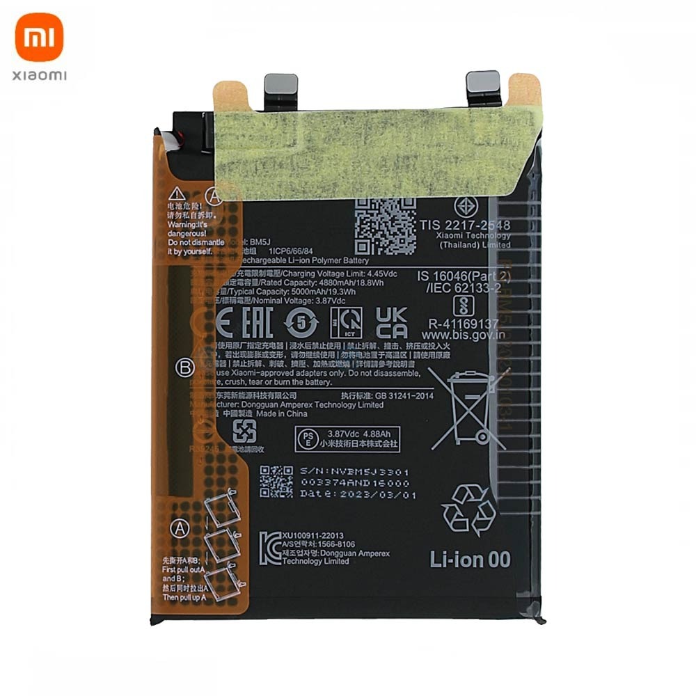 Batterie Originale Xiaomi 12T/12T Pro 46020000CW1G BM5J