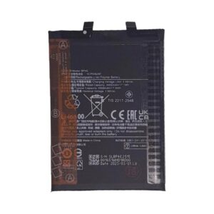 Batterie Premium Xiaomi 13 Lite BP4E
