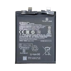 Batterie Premium Xiaomi 13 Pro BP4D