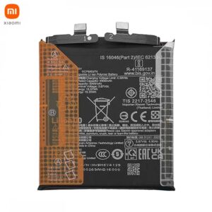 Batterie Originale Xiaomi 14 Ultra 1330102000123B BM5Y
