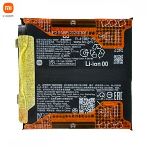 Batterie Originale Xiaomi 17 Ultra 1330102000216B BM6P