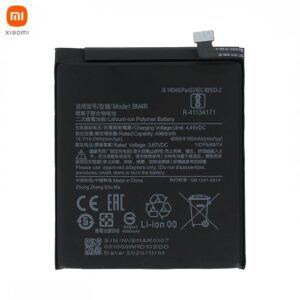 Batterie Originale Xiaomi Mi 10 Lite 5G 460200001C5Z BM4R