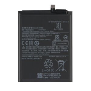 Batterie Premium Xiaomi Mi 10T 5G/Mi 10T Pro 5G BM53