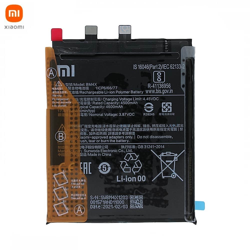 Batterie Originale Xiaomi Mi 11 5G 460200004Z5Z BM4X