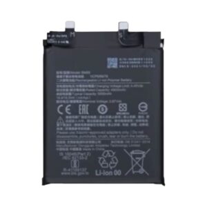 Batterie Premium Xiaomi Mi 11 Ultra/Mi 11 Pro BM55