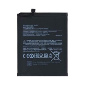 Batterie Premium Xiaomi Mi 8 Lite BM3J