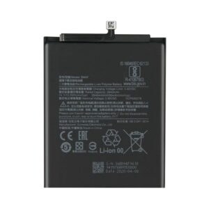 Batterie Premium Xiaomi Mi 9 Lite/Mi A3 BM4F