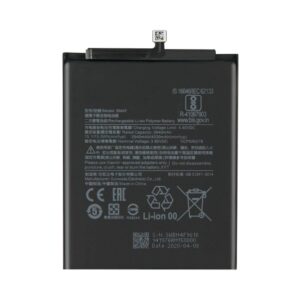 Batterie Premium Xiaomi Mi 9 Lite/Mi A3 BM4F