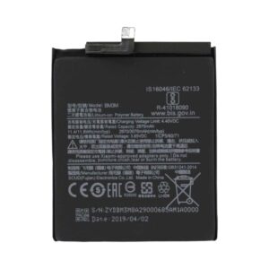 Batterie Premium Xiaomi Mi 9 SE BM3M