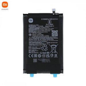 Batterie Originale Xiaomi Poco C40 46020000B71Y BN66