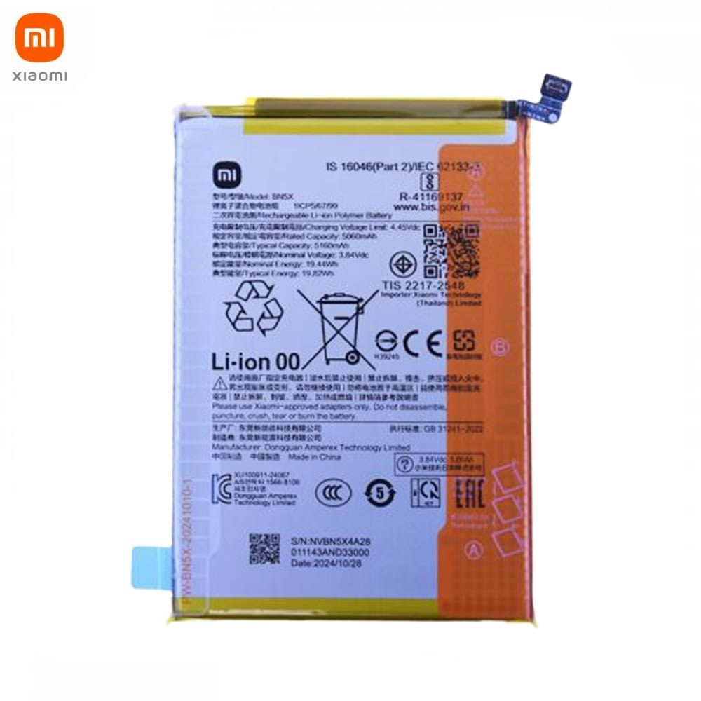 Batterie Originale Xiaomi Redmi 14C/Poco C75 1330101000187A BN5X
