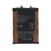 Batterie BM71 POCO F7 5G (Version 7550 mAh)