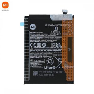 Batterie Originale Xiaomi Poco M4 Pro 5G 460200008V1Y BN5C