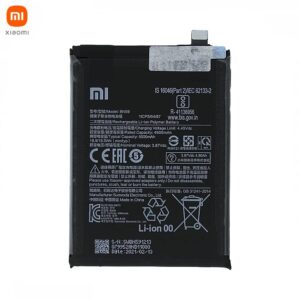 Batterie Originale Xiaomi Redmi Note 10 4G/Redmi Note 10S/Poco M5s 46020000645Z BN59