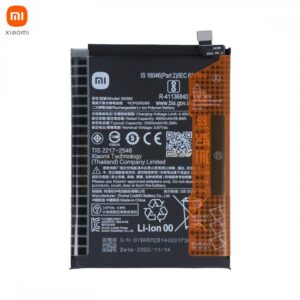 Batterie Originale Xiaomi Redmi Note 12 4G 1330102000090B BN5M