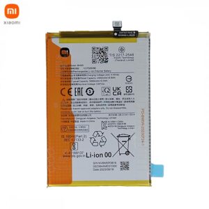 Batterie Originale Xiaomi Redmi 12 4G/Redmi 12 5G 1330101000132B BM5R