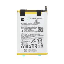 Batterie BN5F Redmi A2/A2+/Poco C51