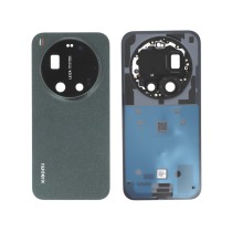 Cache arrière Verte Xiaomi 17 Ultra